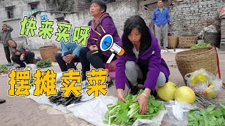 There are too many vegetables at home, eldest sister plans to sell them at the market