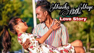 Manike Mage Hithe මැණිකේ මගේ හිතේ Official Cover-Yohani|Hindi Version @CarryMinati @OfficialSRBrothers
