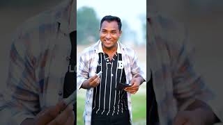 আপনার মেয়েকে আমার কাছে বিয়ে দিবেন #comedyvideos