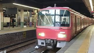 【回送】●20250128 3500系 発車 ＠金山