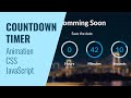 Create Coming Soon Page with SVG, CSS & JavaScript