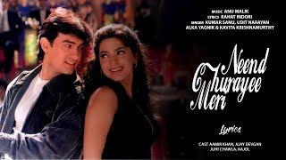 Neend Churayee Meri - Ishq (1997) - Full HD Video Song*