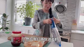 猫小贝妈妈菜（3）【冬阴功虾仁嫩豆腐】微波炉快手菜#美食分享 #美食是爱的载体