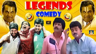 உனக்கு கொஞ்சம்கூட சூடு சொரணையே இல்லையா😅 | Charlie Comedy | Legends Comedy | Marana Mass Comedy HD