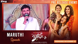 Maruthi Speech At 3 Roses Pre Release Event | Maruthi Show | Payal, Eesha, Purnaa | Maggi | SKN