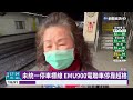 台鐵最美區間車 引爆中南部