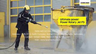 KARCHER HD 18/50-4 Cage Classic high pressure washer