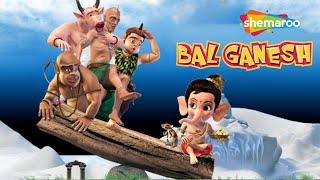 Bal Ganesh OFFICIAL Full Movie In Tamil  | Namma Pandagal