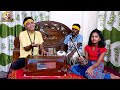 কবি সবার কথা কইলে kobi sobar kotha koile baul badsha nazrul sangeet @baulbadsha