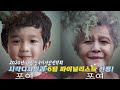 수원여자대학교 시각디자인과┃디자인을 배워야하는 이유 이곳에서 찾아봐 ┃2022학년도 학과 story🤞