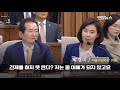 정세균 청문회 삼권분립 훼손 공방서 무슨 말 오갔나 연합뉴스 yonhapnews