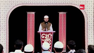 Quran Ki Suraton   Chapters Ke Virtues Ko Follow Karne Ke Liye Inka Authentic Hona Kyu Necessary Hai