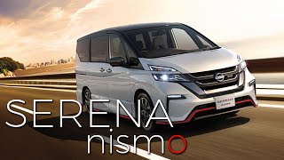 日産 セレナ NISMO フル加速！ミニバンとは思えないスポーティな走りと見た目！