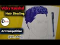 How To Draw Vicky Kaushal Using Ball Pen | Art Competition | @VK_ArtBox | Lesson 1