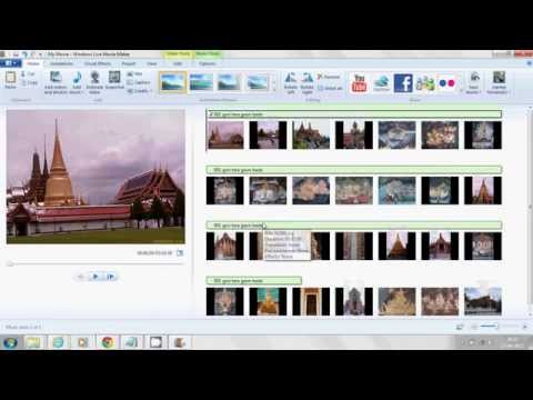 How to make Movie from pictures, Images music and sound How to make Movie from pictures, Images music and sound