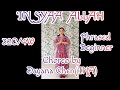IN SYAA ALLAH | LINE DANCE | CHOREO BY DAYANA CHEN (INA) |MAHER ZAIN | INSHA ALLAH