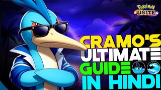 HOW TO USE CRAMORANT | INFINITE MOVES, STUN TIPS \u0026 TRICKS IN HINDI | POKEMON UNITE GUIDES #60