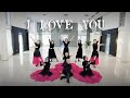 I LOVE YOU - line dance demo by BDB class