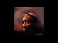 2Pac - Dear Mama (Feat. Anthony Hamilton) (Remix/HQ)