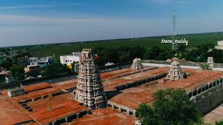 திருச்சுழி பூமிநாதசுவாமி கோவில் #tamil #history #god