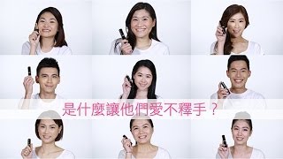 簡易快速粉底 25秒完成自然好膚質！ / FG美人教室