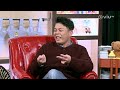 《晚吹 daddy kingdom》 ep 2 火火