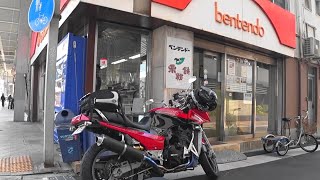 ＧＰＺ９００Ｒ　Ｎｉｎｊａで弁天堂（ベンテンドー）の栗粉餅を買いに行く