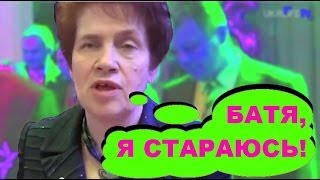 Майкл Щур про \