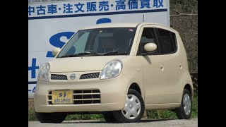 【日産 / モコ / S　インパネAT　タイミングチェーンEG・車検2年付お支払総額19.6万円】