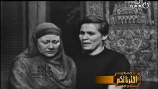 #x202b;الحلقة 16 من مسلسل ״بنت الحتة״ ׀ زهرة العلا – محمود إسماعيل – زوزو نبيل#x202c;lrm;