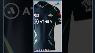 Gujarat Titans Jersey 2023 | ಹೊಸ ಜೆರ್ಸಿ ಅನಾವರಣಗೊಳಿಸಿದ ಗುಜರಾತ್ ಟೈಟಾನ್ಸ್