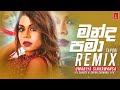 Manda Pama (Remix) – Umariya | Dj Shaggy | Thapori Remix | 2020 Manda Pama Dj Remix