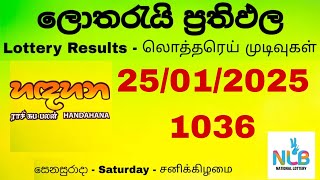 Hadahana Today | හදහන  | Lottery | NLB | 1036 | 25.01.2025 | Saturday