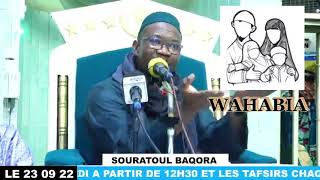 Imam Mahi Ouattara : wahabia