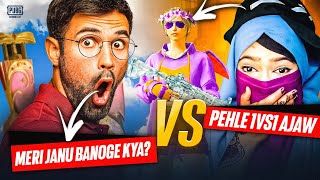 Random Boy Want To Marry Me😍 After 1vs1  Fight 😱-PUBG MOBILE