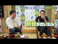 【対談】川﨑宗則＆元中日ドラゴンズ滝野要