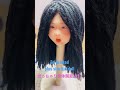 plus size bjd doll s hair making ぽっちゃり球体関節人形