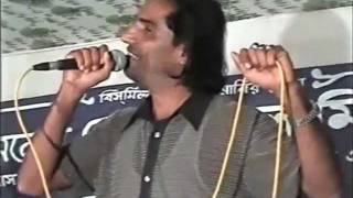 Kala Miah Song,Okarone Tulshir Muley original