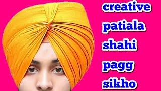 how to tie creative patiala shahi turban,ਜੋੜੀ ਪੇਚਾ ਵਾਲੀ ਪਟਿਅਾਲਾ ਸਾਹੀ, dastar coach