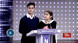 Promo - National Elections Quiz 2018 | Episode - 06 | Sunday 9 am & 3.30 pm