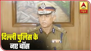 New Delhi Police Commissioner SN Srivastava Takes Charge, Urges For Communal Harmony | ABP News