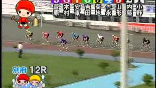 別府記念競輪　2014/05/26　3日目　12R