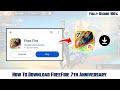 How To Download Normal FreeFire|| How To Download FreeFire 7th Anniversary|| FreeFire OB45 Apk