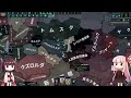 【hoi4実況】ケメロヴォ（ユーリー王子ルート）　part1【tno mod】