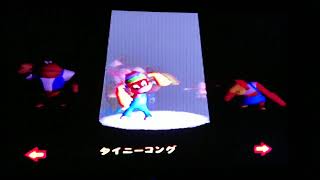 ウホウホ直撮り実況【ドンキーコング６４】３６『チャンキートロッコGO!GO!』