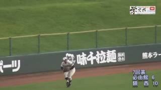 熊本一高vs済々黌 第９６回全国高校野球選手権熊本大会