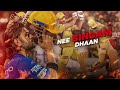 Nee singam dhaan | ft.Dhoni | always our captain | edit