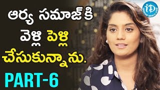 Artist Karuna Exclusive Interview Part #6 || Talking Movies with iDream