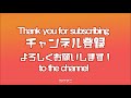 スト5 「まちゃぼーあきら」 ランク1位も倒す凄まじい強さ 差し合い上手すぎて相手はいつの間にか体力を溶かす sfv上級激戦5選 【最強高画質60fps】