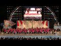 ［4k］『真越兆』 岐阜聖徳学園大学 柳 2019 どまつり キャンパスバトル 【 メインステージ】